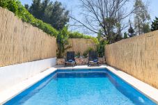 Apartamento en Puerto de Alcudia - Orquidia by Rentallorca